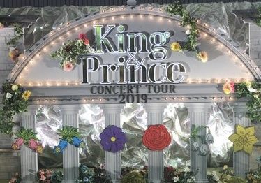 キンプリ King Prince Concert Tour 19 セットリスト Liveレポートまとめ