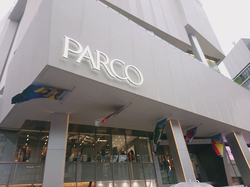 渋谷parco ココは行くべき人気ファッションブランド おススメ注目店舗まとめ