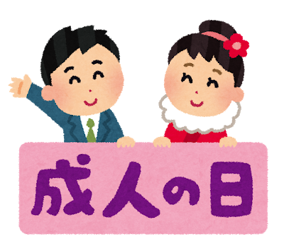 夫婦で同姓同名になるときの問題点 結婚後にフルネームが同じになる場合