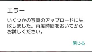 方法 裏技 メルカリ 多趣味な無職の雑記ブログ